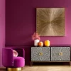 Seinäkoristeet>KARE Design Illumino Taulu, Seinäkoriste 120x120cm